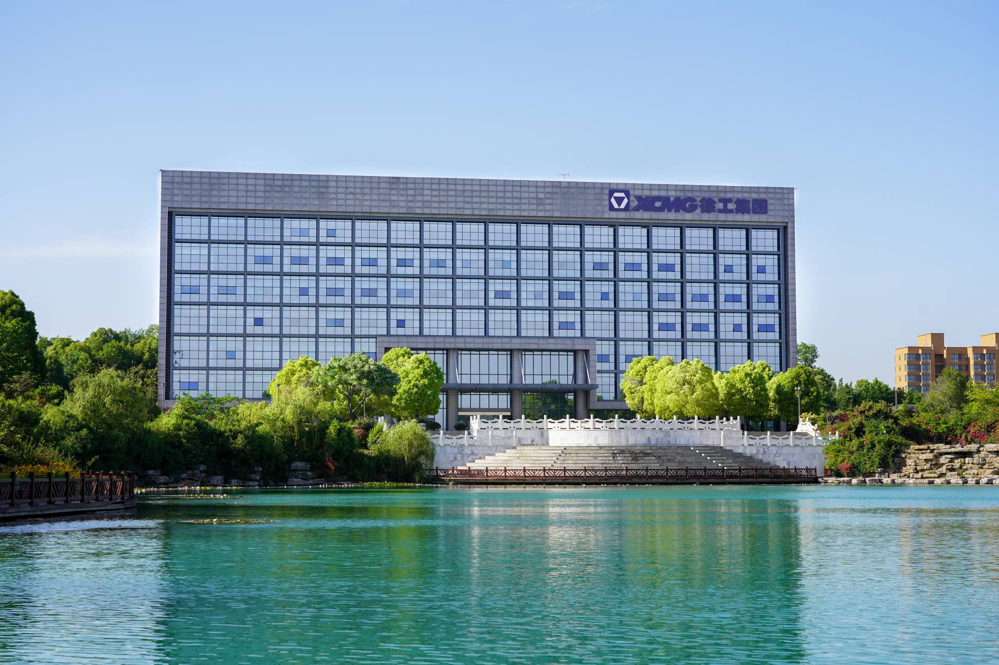 徐工機(jī)械(000425.SZ)吸收合并徐工有限旗下所有資產(chǎn)，成功完成整體上市