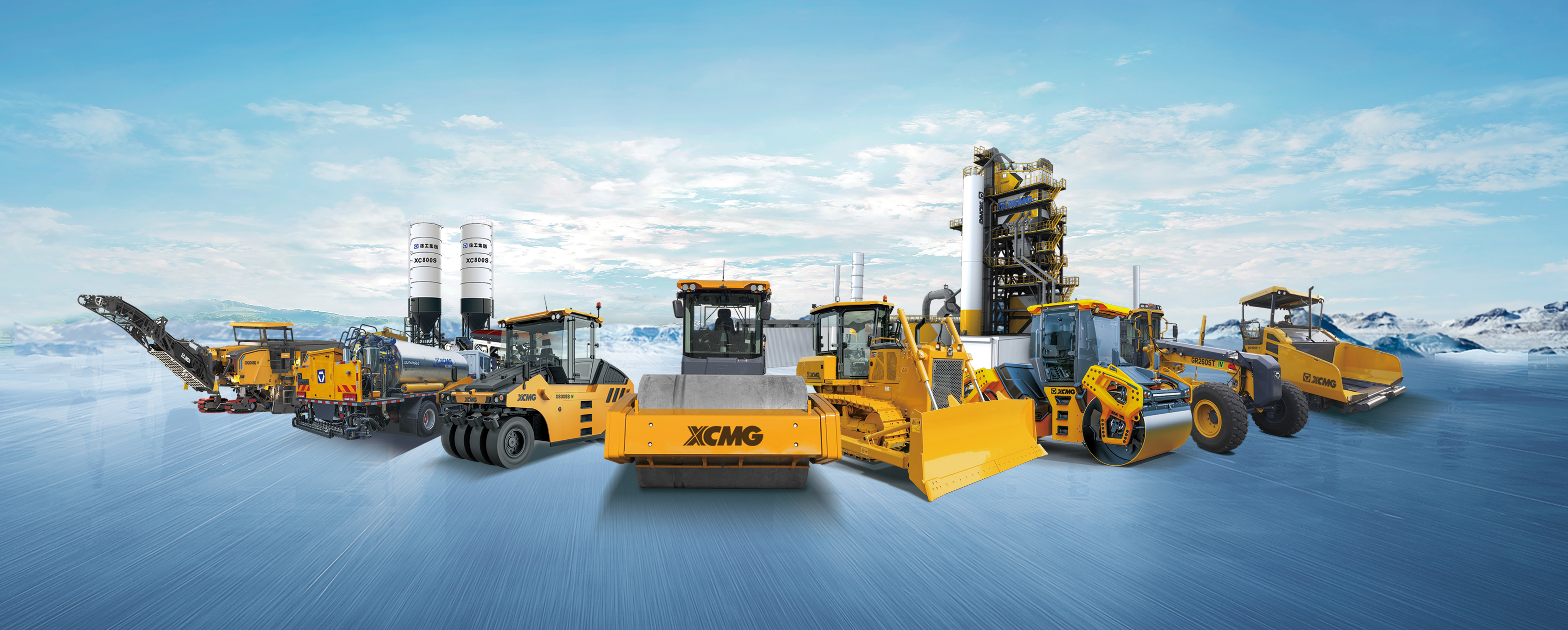 公路建設(shè)與養(yǎng)護