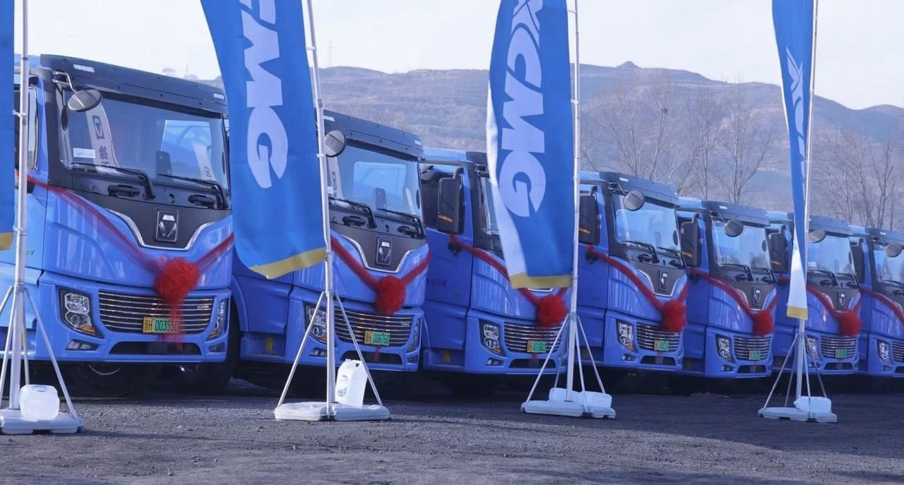 首季“開門紅”！百臺徐工新能源換電重卡交付山西