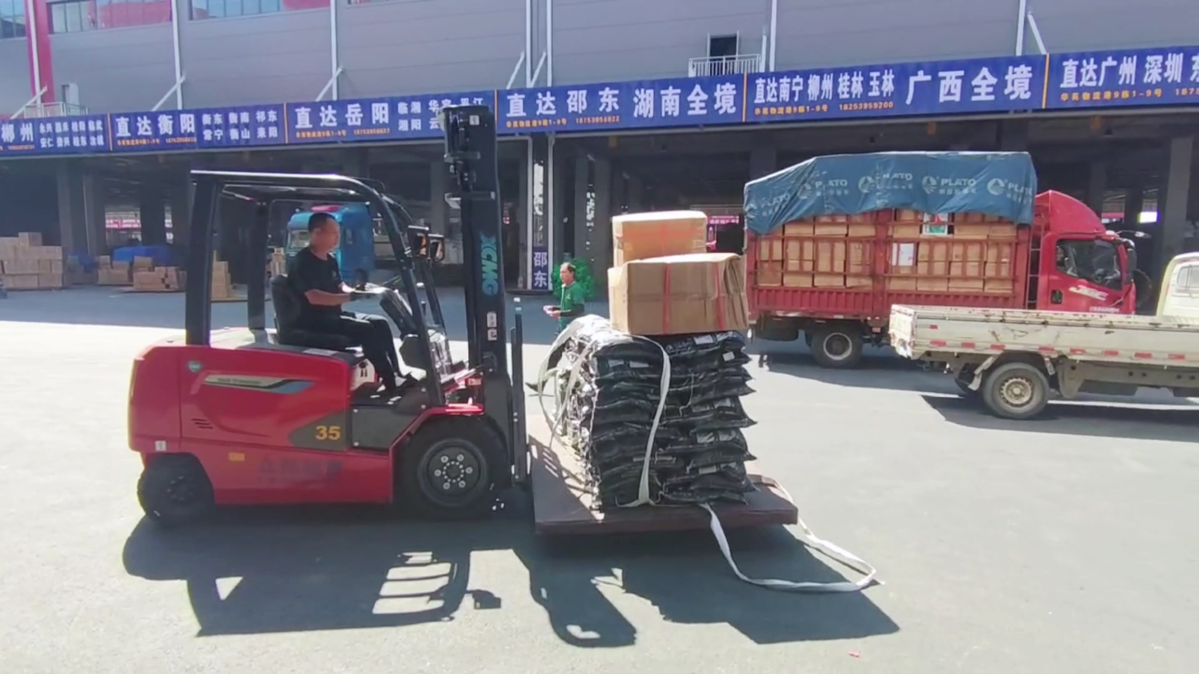 徐工新能源叉車，華東地區(qū)物流園新方案