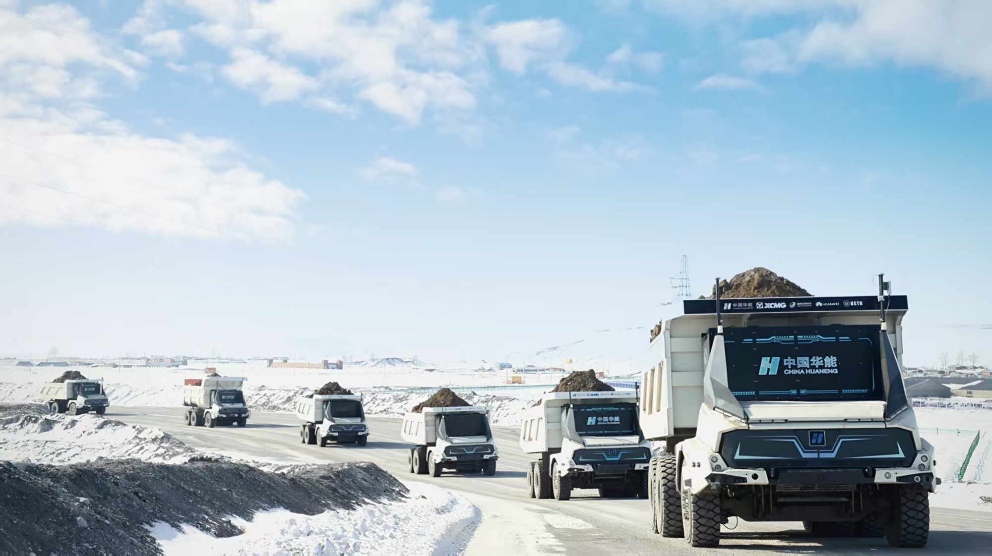 極寒挑戰(zhàn)：無人純電礦卡，領(lǐng)航零碳未來