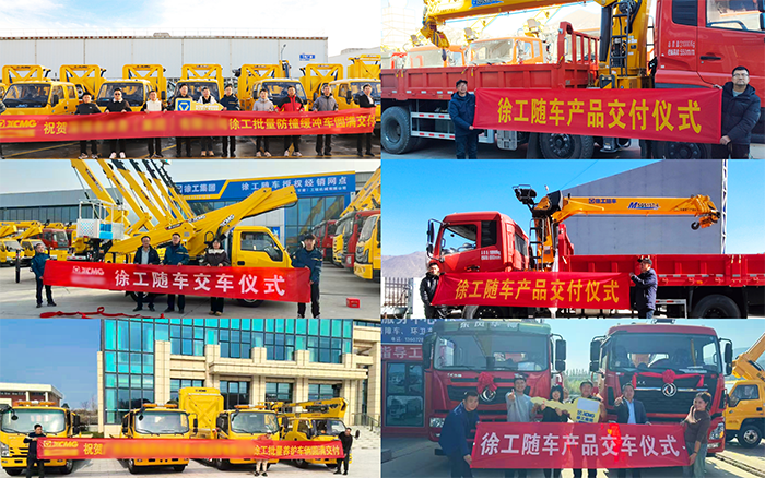 啟新致遠(yuǎn)，篤行不?。珖桓秱骷岩? /> 
           </div> 
           <div   id=